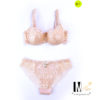 IM Breast Insert Pad - Nude